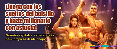 El mejor tiempo para ganar